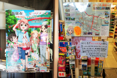 f:id:kaeru_geko:20131204004659j:image f:id:kaeru_geko:20131204004659j:image