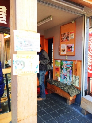 f:id:kaeru_geko:20131204004832j:image f:id:kaeru_geko:20131204004832j:image