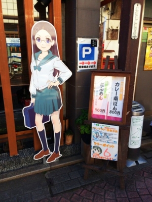 f:id:kaeru_geko:20131204004833j:image f:id:kaeru_geko:20131204004833j:image
