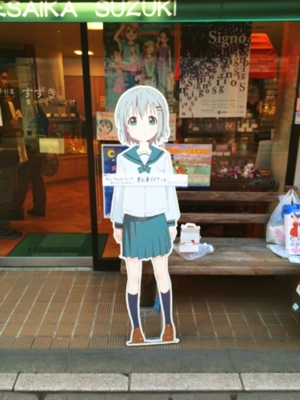 f:id:kaeru_geko:20131204004835j:image f:id:kaeru_geko:20131204004835j:image