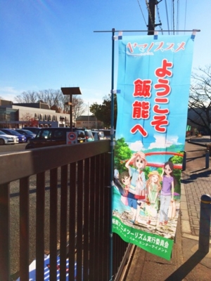 f:id:kaeru_geko:20131204004839j:image f:id:kaeru_geko:20131204004839j:image