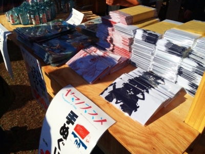 f:id:kaeru_geko:20131204004840j:image f:id:kaeru_geko:20131204004840j:image