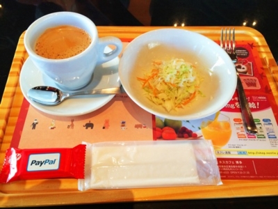 f:id:kaeru_geko:20131204235803j:image