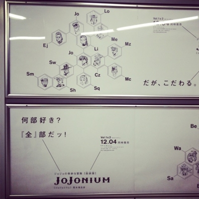 f:id:kaeru_geko:20131211012421j:image