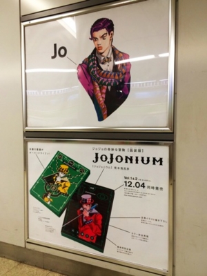 f:id:kaeru_geko:20131211012422j:image