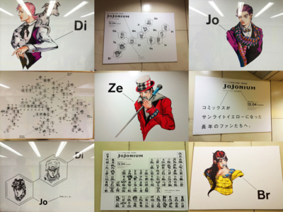 f:id:kaeru_geko:20131211012423j:image