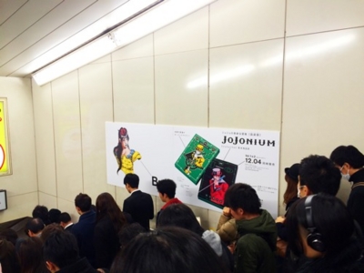 f:id:kaeru_geko:20131211012425j:image