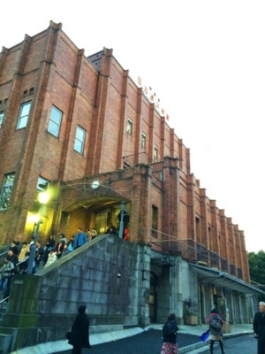 f:id:kaeru_geko:20131225010722j:image