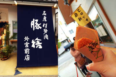 f:id:kaeru_geko:20140104010901j:image