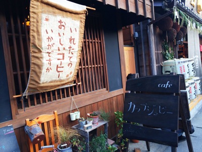 f:id:kaeru_geko:20140105150537j:image
