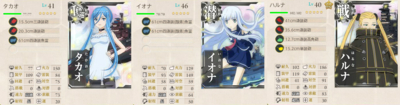 f:id:kaeru_geko:20140112131942j:image
