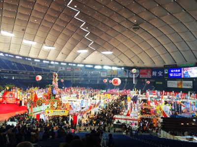 f:id:kaeru_geko:20140112234600j:image f:id:kaeru_geko:20140112234600j:image
