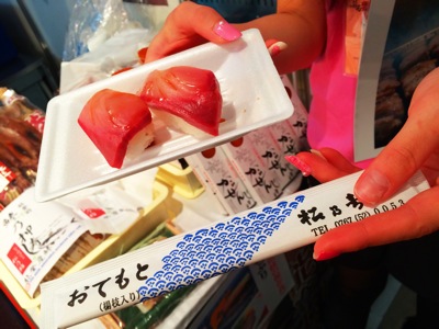 f:id:kaeru_geko:20140112234604j:image f:id:kaeru_geko:20140112234604j:image