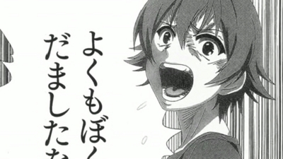 f:id:kaeru_geko:20140119235244j:image