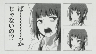 f:id:kaeru_geko:20140119235245j:image