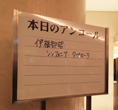 f:id:kaeru_geko:20140307191122j:image f:id:kaeru_geko:20140307191122j:image
