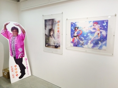 f:id:kaeru_geko:20140317205939j:image