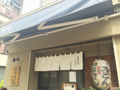 f:id:kaeru_geko:20140529003656j:image