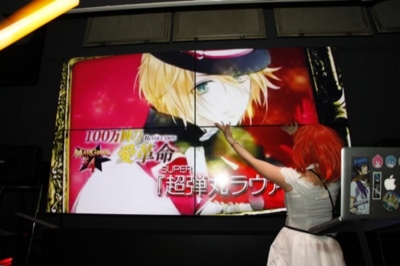 f:id:kaeru_geko:20140622144219j:image f:id:kaeru_geko:20140622144219j:image