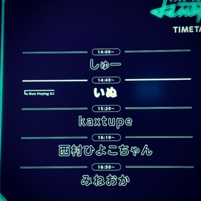 f:id:kaeru_geko:20140622144225j:image f:id:kaeru_geko:20140622144225j:image
