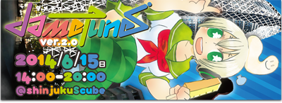 f:id:kaeru_geko:20140622145124p:image f:id:kaeru_geko:20140622145124p:image