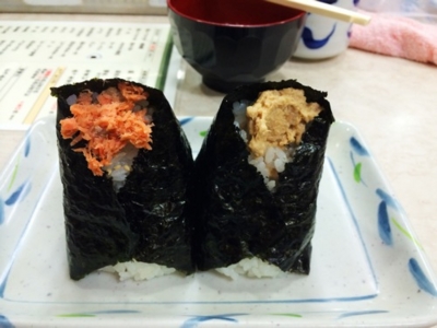 大塚 おにぎり ぼん ご