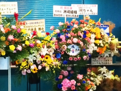 f:id:kaeru_geko:20140813015050j:image