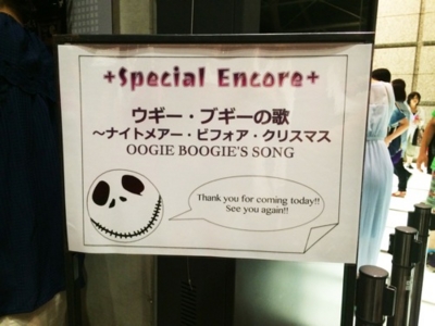 f:id:kaeru_geko:20140817001942j:image f:id:kaeru_geko:20140817001942j:image