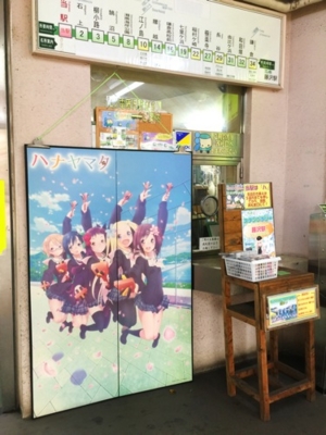 f:id:kaeru_geko:20141003151054j:image f:id:kaeru_geko:20141003151054j:image
