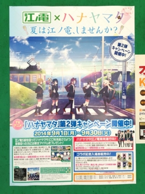 f:id:kaeru_geko:20141003151057j:image f:id:kaeru_geko:20141003151057j:image
