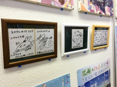 f:id:kaeru_geko:20141003151100j:image f:id:kaeru_geko:20141003151100j:image