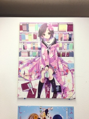f:id:kaeru_geko:20141003151101j:image f:id:kaeru_geko:20141003151101j:image
