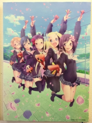 f:id:kaeru_geko:20141003151102j:image f:id:kaeru_geko:20141003151102j:image