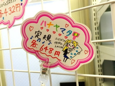f:id:kaeru_geko:20141003151103j:image f:id:kaeru_geko:20141003151103j:image