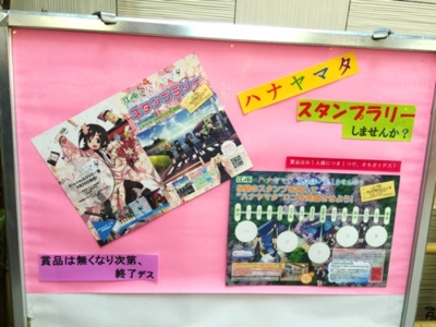 f:id:kaeru_geko:20141003151109j:image f:id:kaeru_geko:20141003151109j:image