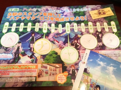 f:id:kaeru_geko:20141003151110j:image f:id:kaeru_geko:20141003151110j:image