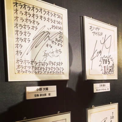f:id:kaeru_geko:20141028213200j:image f:id:kaeru_geko:20141028213200j:image