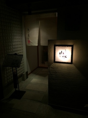 f:id:kaeru_geko:20141110015324j:image