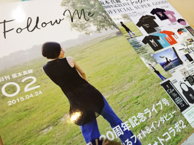 f:id:kaeru_geko:20150430010102j:image f:id:kaeru_geko:20150430010102j:image
