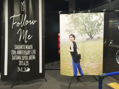 f:id:kaeru_geko:20150430010836j:image f:id:kaeru_geko:20150430010836j:image