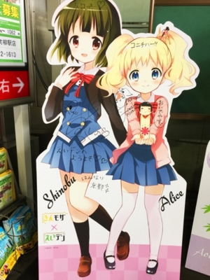 f:id:kaeru_geko:20150510195809j:image f:id:kaeru_geko:20150510195809j:image