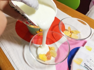 f:id:kaeru_geko:20150619210900j:image
