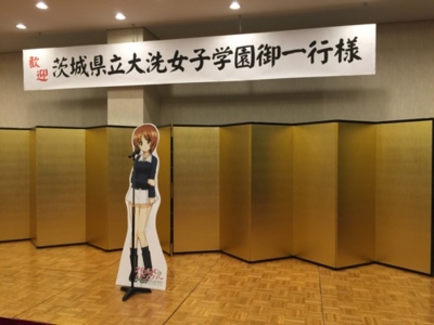 f:id:kaeru_geko:20151026234013j:image
