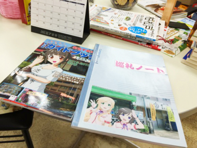 f:id:kaeru_geko:20151027162514j:image f:id:kaeru_geko:20151027162514j:image