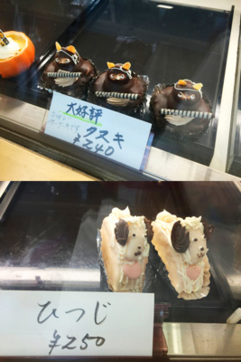 f:id:kaeru_geko:20151027162518j:image f:id:kaeru_geko:20151027162518j:image