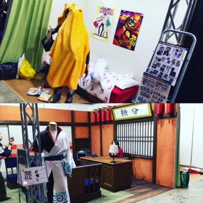 ジャンプフェスタ16 1日目に行ってきた カエルニッキ