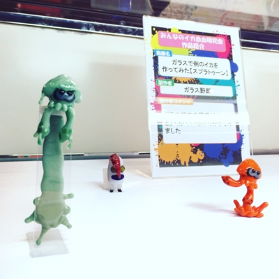 f:id:kaeru_geko:20160131011644j:image f:id:kaeru_geko:20160131011644j:image