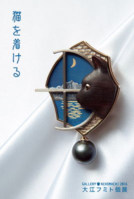 f:id:kaeru_geko:20160830152326j:image