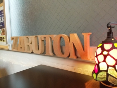 f:id:kaeru_geko:20160912004819j:image f:id:kaeru_geko:20160912004819j:image