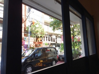 f:id:kaeru_geko:20160912004820j:image f:id:kaeru_geko:20160912004820j:image